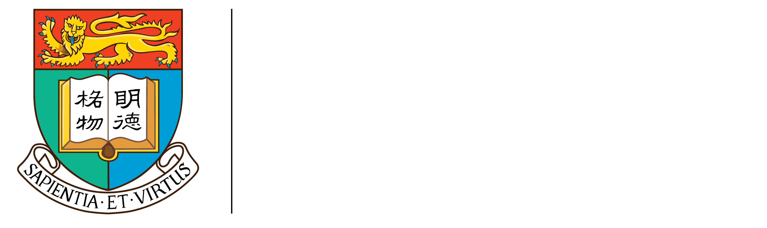 University of Hong Kong Logo